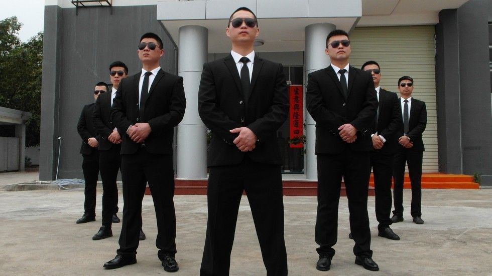 Security Officer
